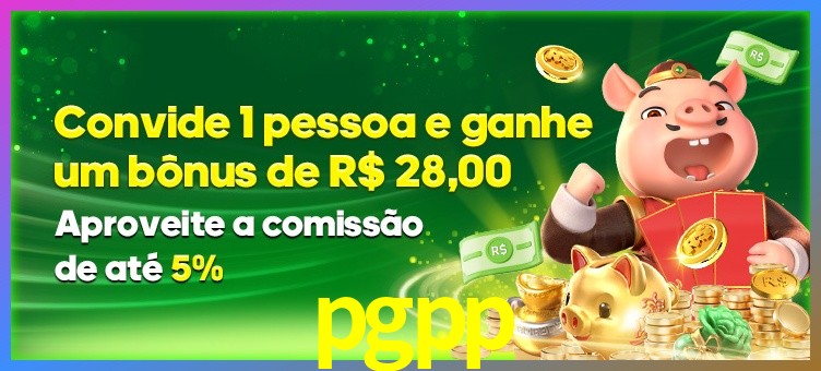 Prêmio pgpp